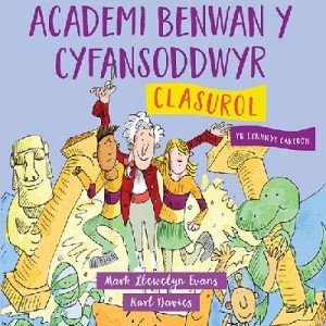 ABC yr Opera: Academi Benwan y Cyfansoddwyr - Clasurol