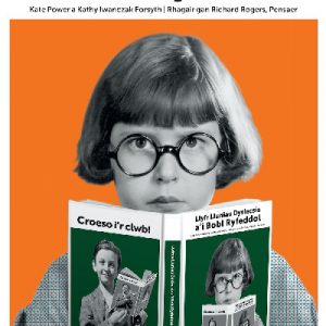 Llyfr Lluniau Dyslecsia a'i Bobl Ryfeddol