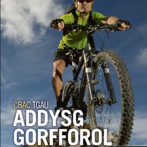 CBAC / TGAU Addysg Gorfforol