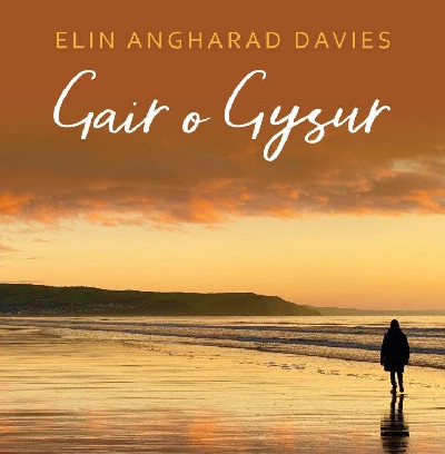 Gair o Gysur