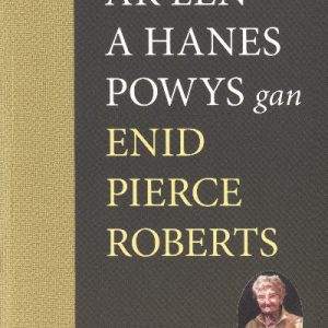 Ysgrifau ar Lên a Hanes Powys