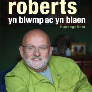 Yn Blwmp ac yn Blaen