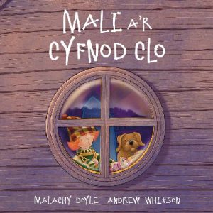 Mali a'r Cyfnod Clo