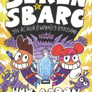 Seren a Sbarc yn Achub (Cwpan) y Bydysawd