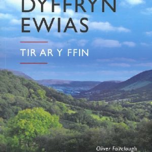 Dyffryn Ewias - Tir ar y Ffin