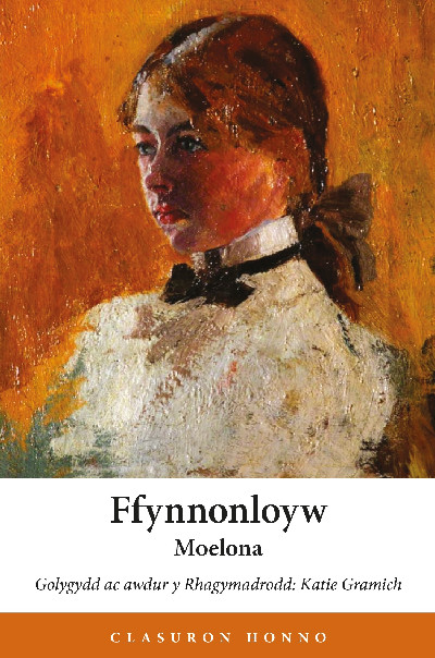 Clasuron Honno: Ffynnonloyw