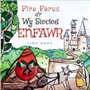 Fîra Farus a'r Wy Siocled Enfawr
