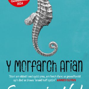 Y Morfarch Arian - Enillydd y Fedal Ryddiaith 2024