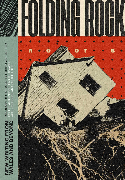 Folding Rock 001: Roots