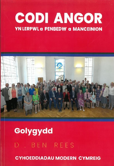 Codi Angor - yn Lerpwl a Penbedw a Manceinion