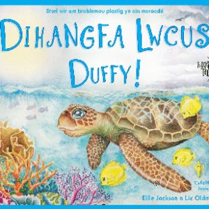 Wild Tribe Heroes: Dihangfa Lwcus Duffy!