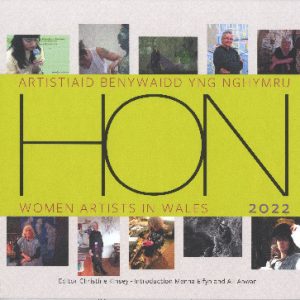 Hon Artistiaid Benywaidd yng Nghymru / Women Artists in Wales 2022