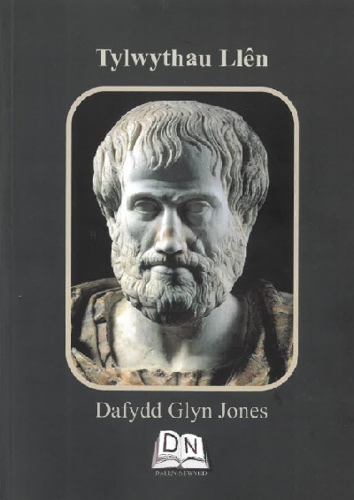 Tylwythau Llên