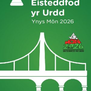Cyfansoddiadau Eisteddfod yr Urdd Ynys Môn 2026