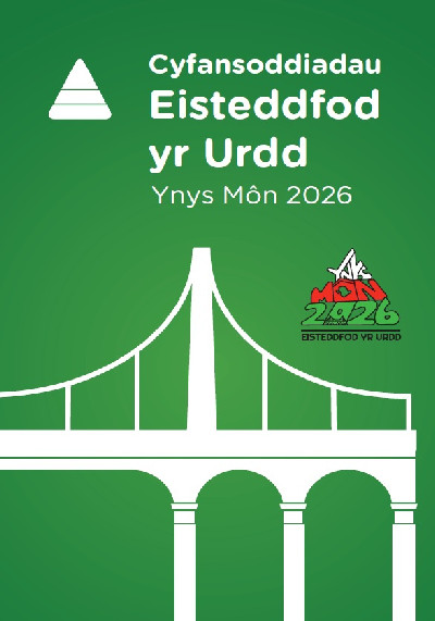 Cyfansoddiadau Eisteddfod yr Urdd Ynys Môn 2026