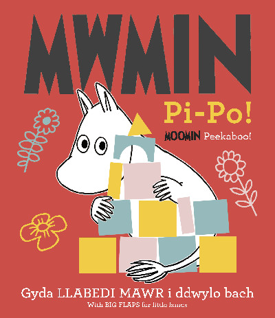 Mwmin Pi-Po! / Moomin Peekaboo!