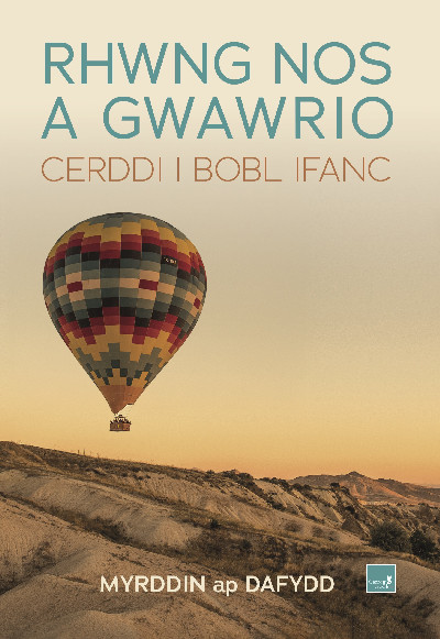 Rhwng nos a gwawrio