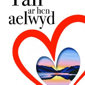 Tân ar Hen Aelwyd
