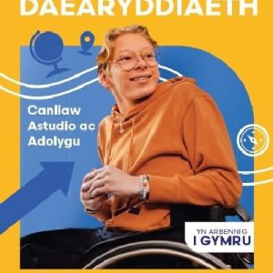 CBAC TGAU Daearyddiaeth: Canllaw Astudio ac Adolygu