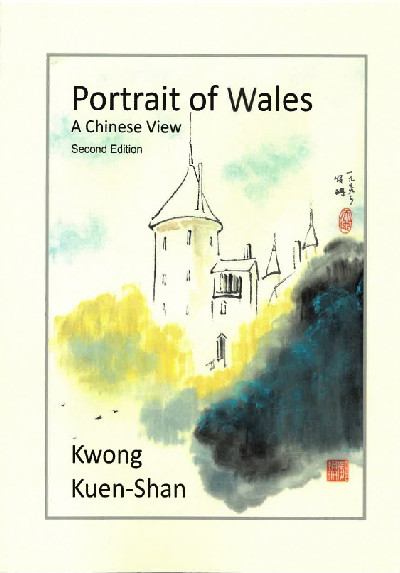 Portrait of Wales - A Chinese View (Second Edition)