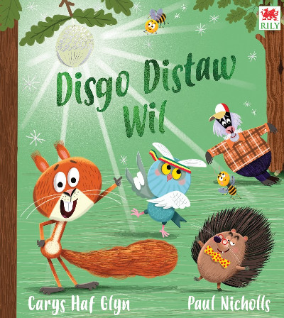 Disgo Distaw Wil